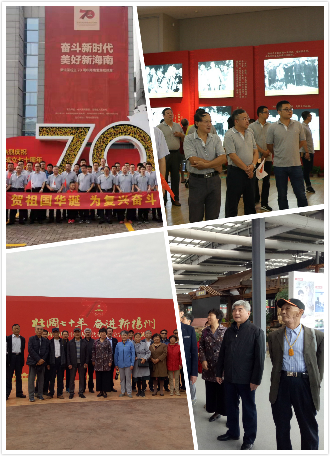 1570701482794484.jpg 参展拼图.jpg