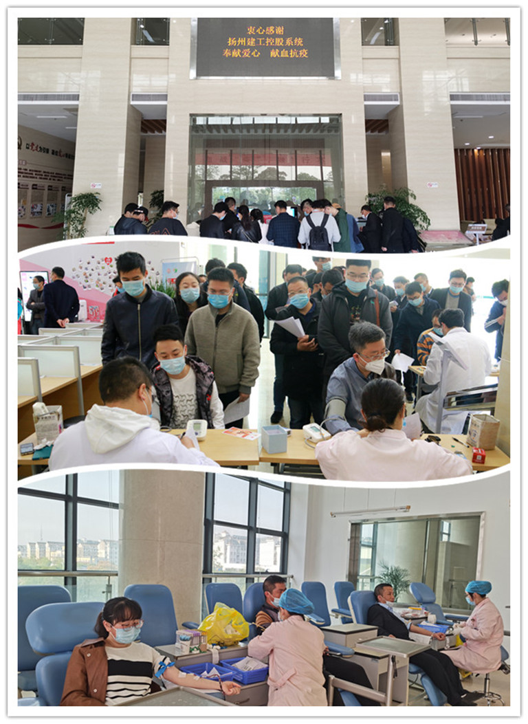 1587717139518205.jpg 微信图片_20200424163138.jpg