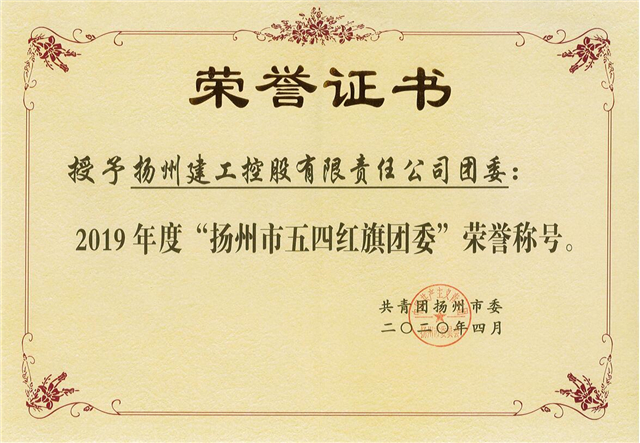1590400592857470.jpg 微信图片_20200525175627.jpg