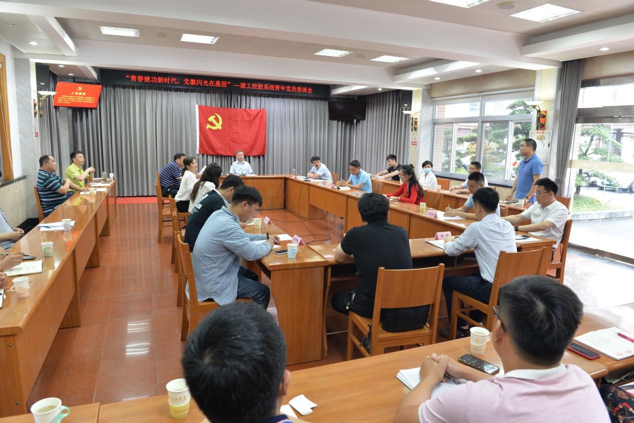 1593570141182511.jpg 座谈会.jpg