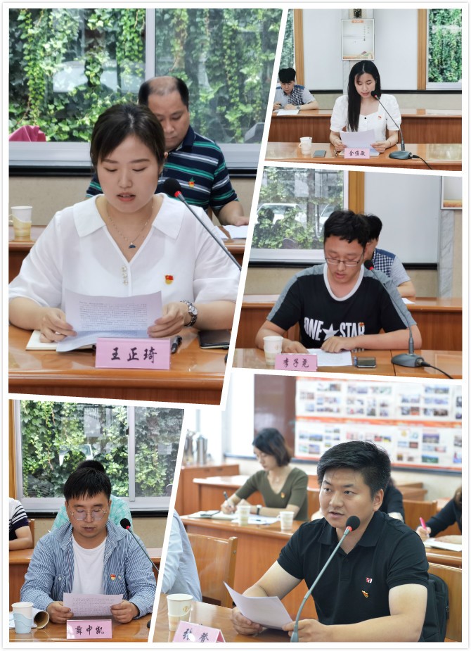 1593738495595130.jpg 发言.jpg