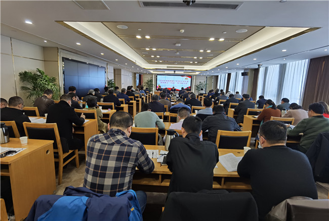 1614043460984724.jpg 会场1.jpg