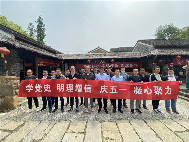 1619602834788003.jpg 微信图片_20210428174235.jpg