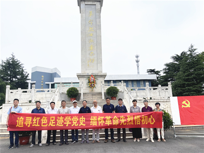 1623399480183630.jpg 微信图片_20210611141425.jpg