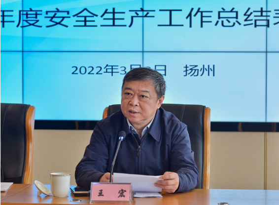 1646365162573580.png 万宏1.png