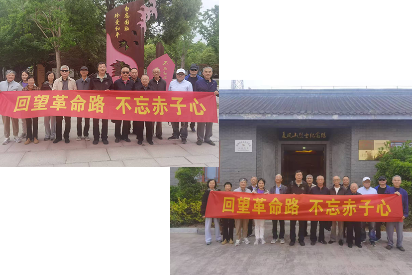 1746756272984907.png 微信图片_20250509095012.png